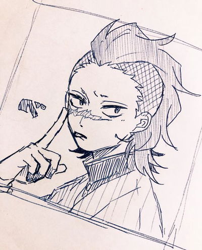 Genya Shinazugawa 
