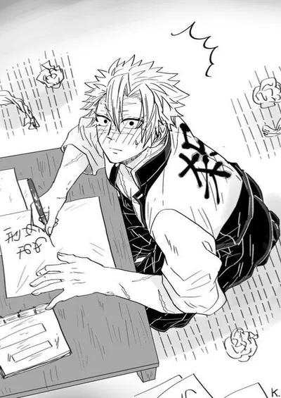 Sanemi Shinazugawa | HORNY