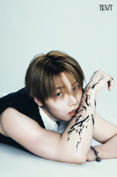 Yang Jeongin | Siren