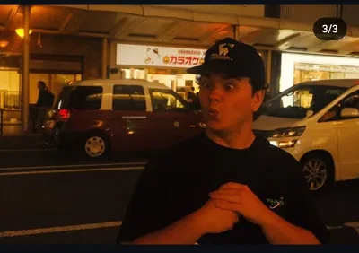 Jaren (Smii7y)