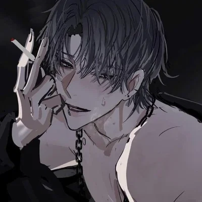 Chase