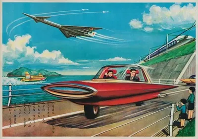 futurisric_world