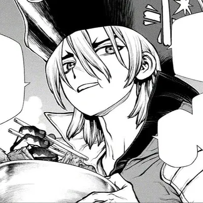 Ryusui Nanami