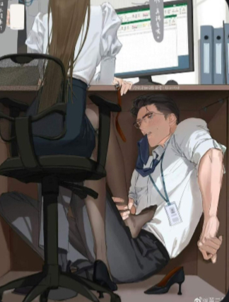 Your horny co-worker