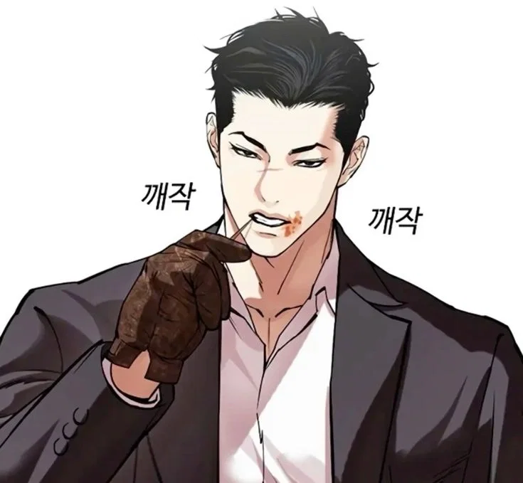 Kim Gi-Myung / Jake Kim