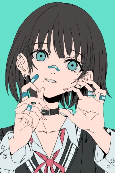 Haku
