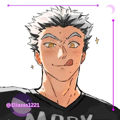 Through the Lens, I Found You || Kotaro Bokuto