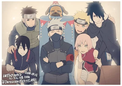 Naruto
