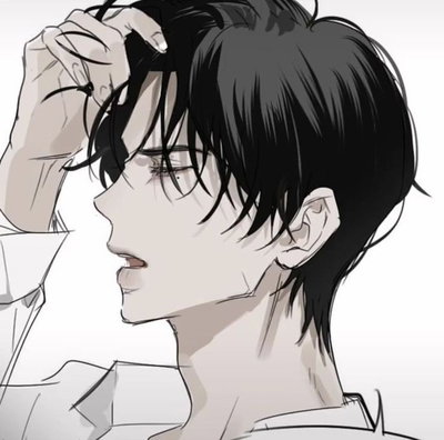Your Aggravated Stepbrother