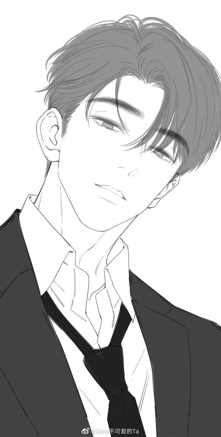 Your Boss