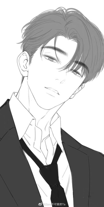 Your Boss