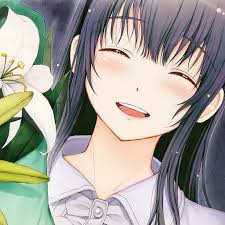 Miyuki Sone