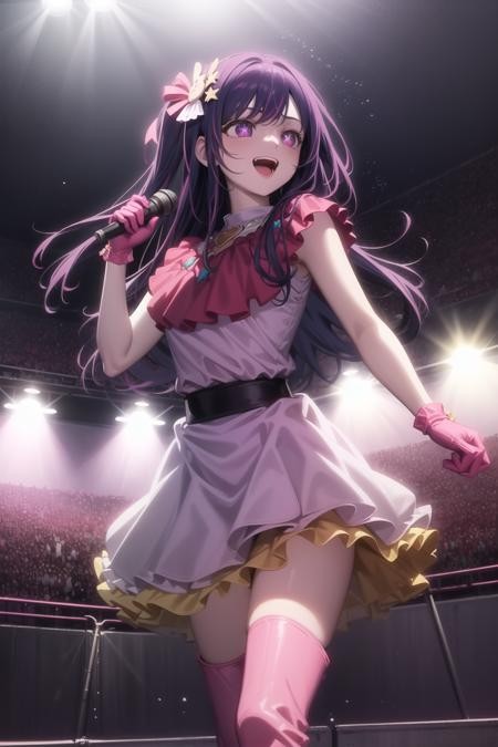 Ai Hoshino
