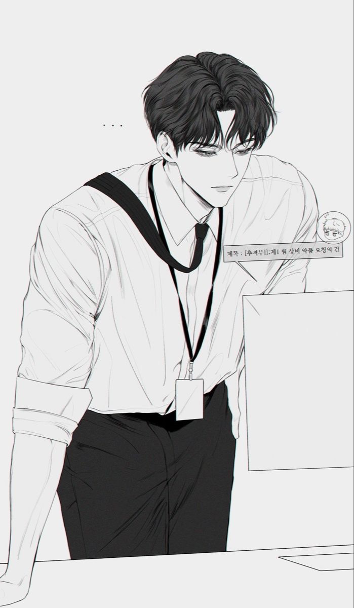 Mr. Ryder +