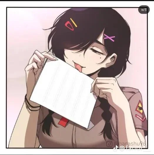 Ayu
