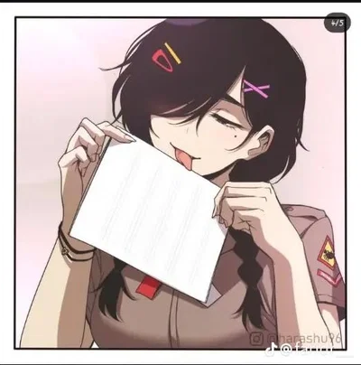Ayu