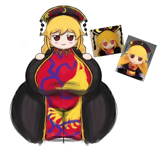 Junko Fumo?