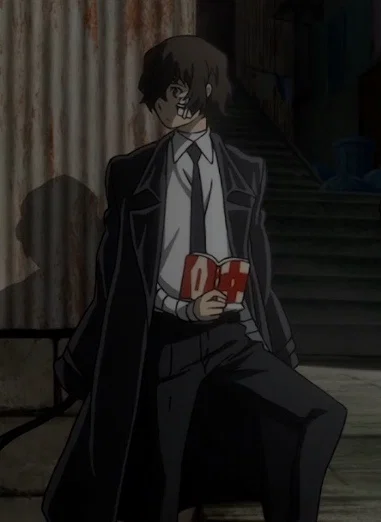 Dazai Osamu