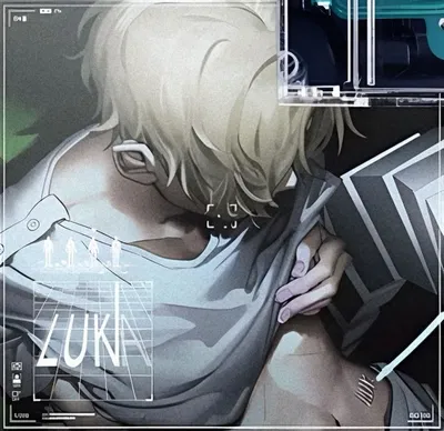 Luka ☆ ALNST