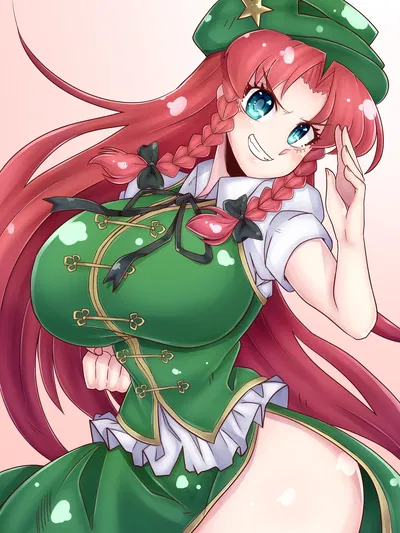 Hong Meiling 