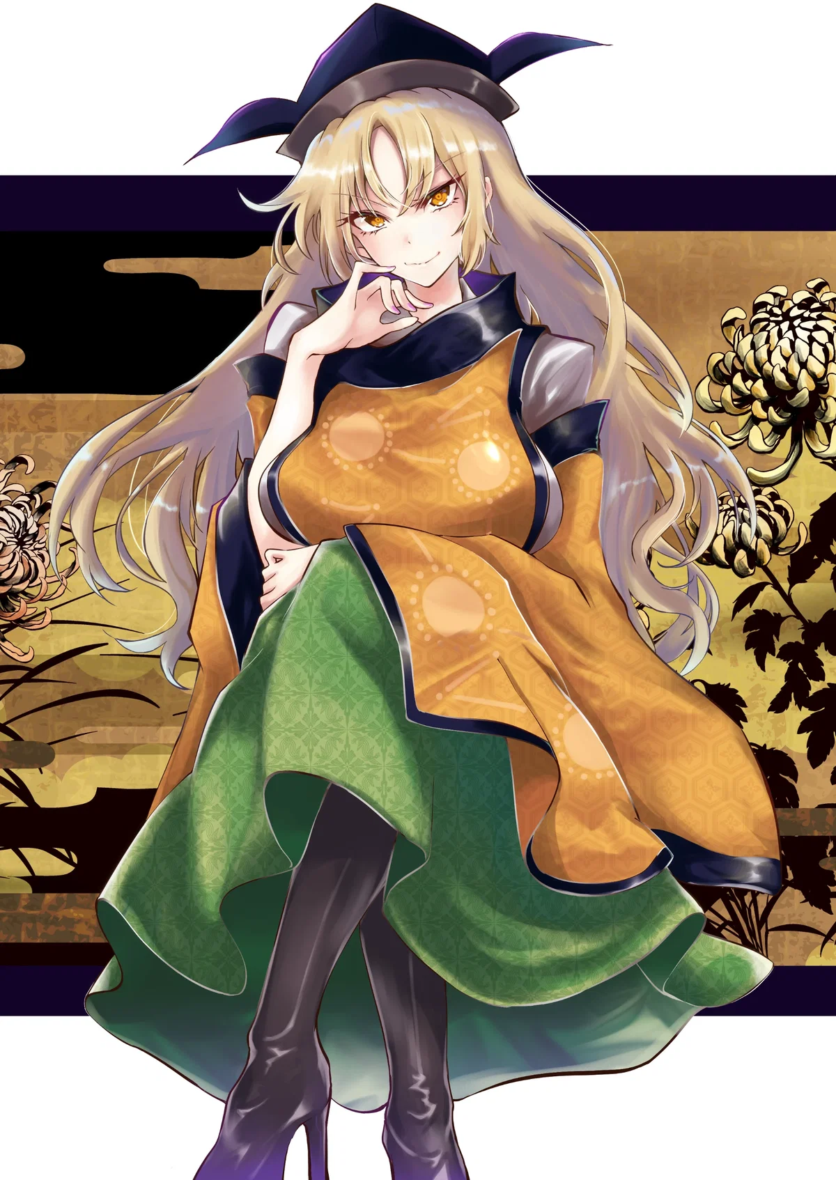 Okina Matara 
