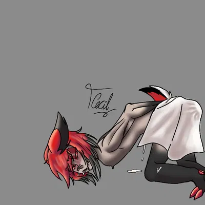 Alastor