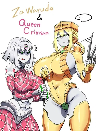 The World And Queen Crimson - Genderbent