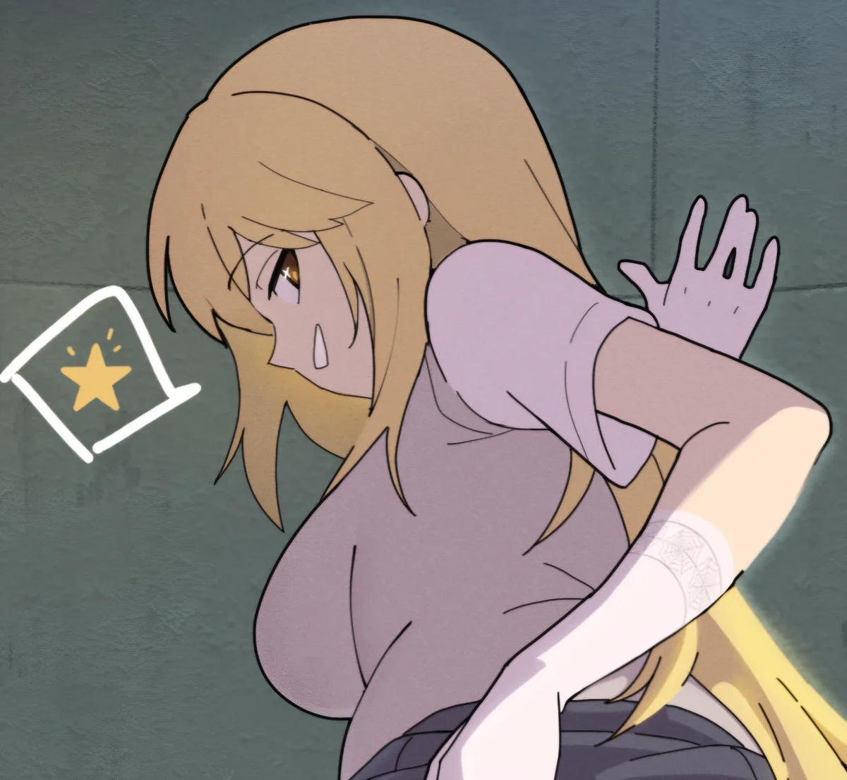 Shokuhou Misaki