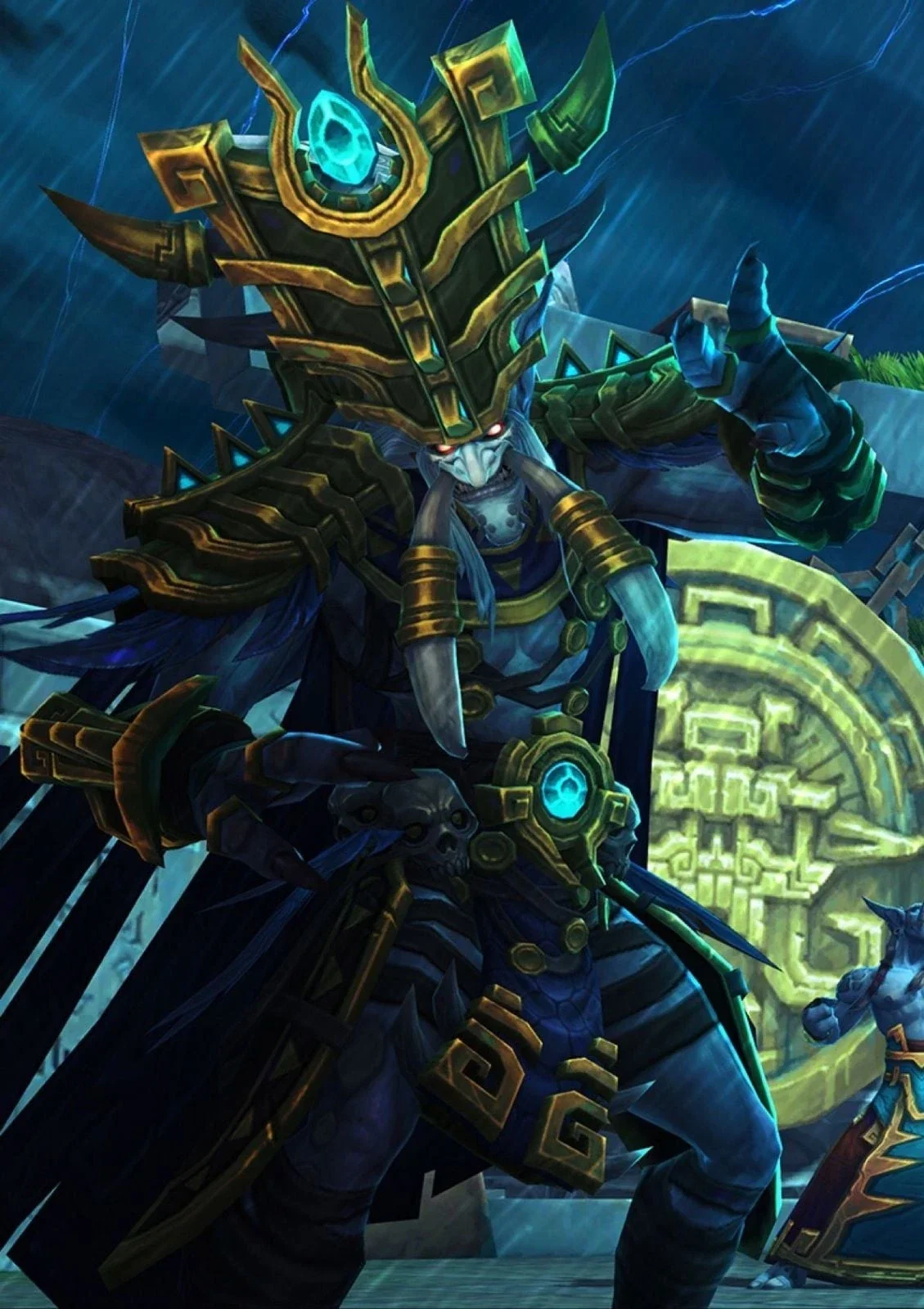 Zul