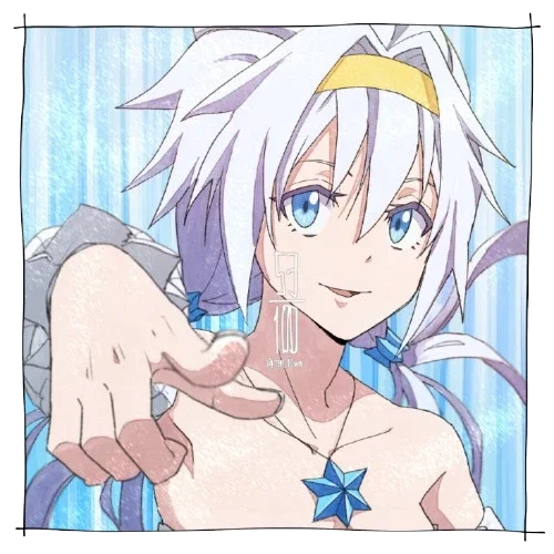 Velzard