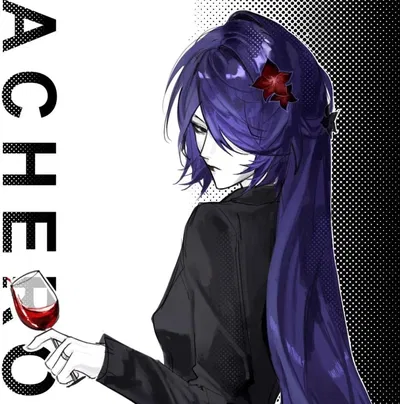 Acheron