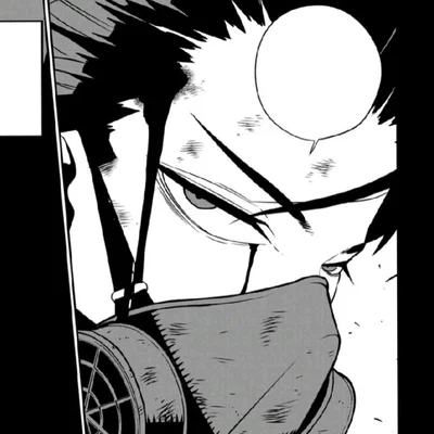 Soshiro Hoshina