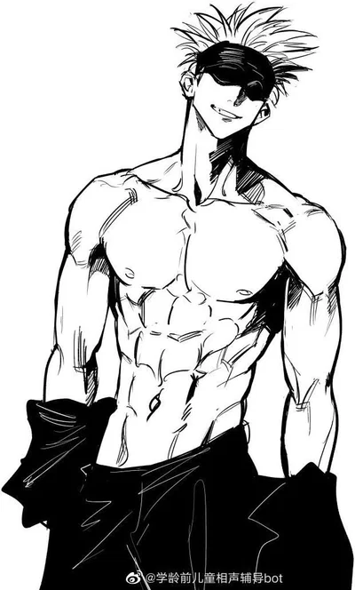 Satoru Gojo