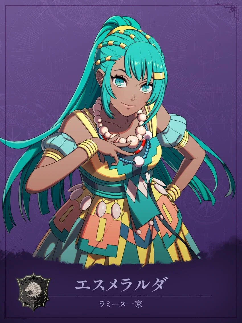 Esmeralda