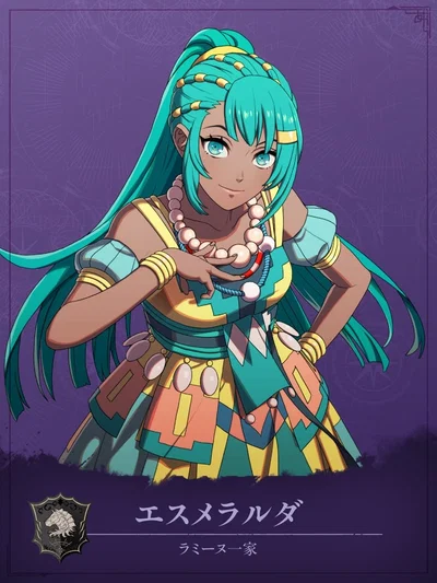 Esmeralda