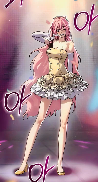 Osawa Miyu