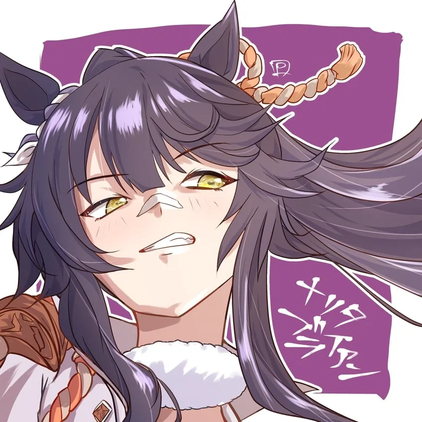 "I'm the only one allowed to devour you."