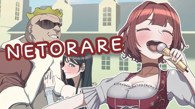 NTR Revenge RPG