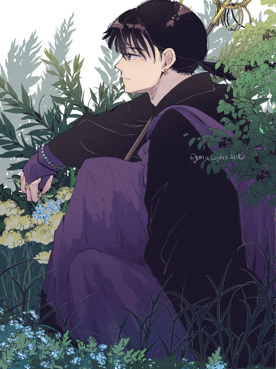 Miroku