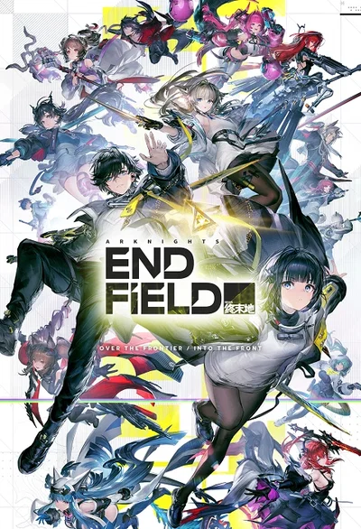 Arknights Endfield Lite