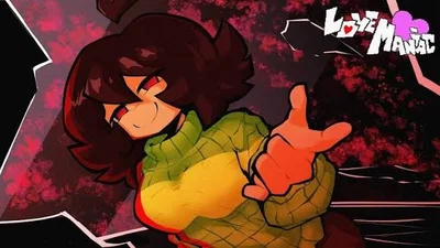 Your Love Maniac || Chara Dreemurr
