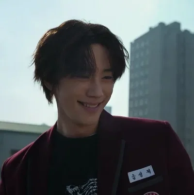 Geum Seongje