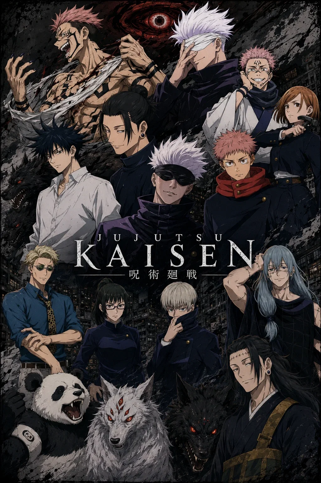 RPG | JUJUTSU KAISEN