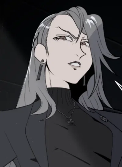 Sae Niijima | Prosecutors Office