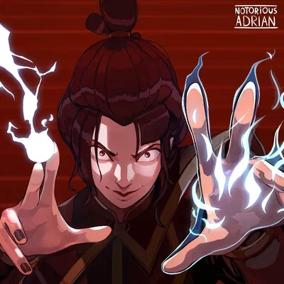 Azula