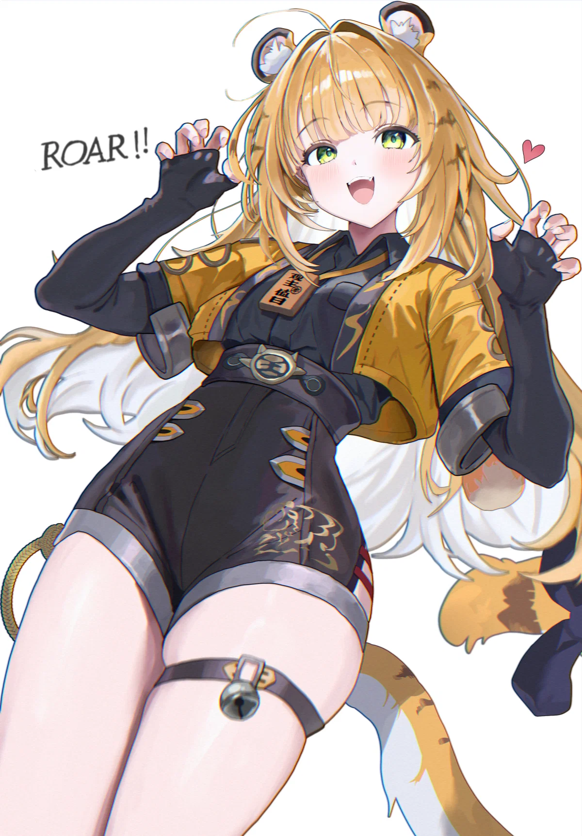 Ju Fufu [Zenless Zone Zero]