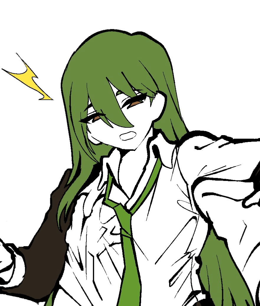 Netzach || Lobotomy Corporation