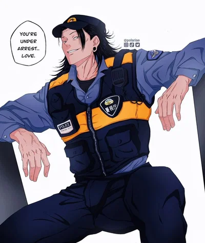 Suguru Geto