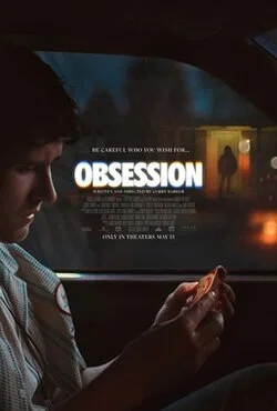 The worst horror movie I've ever seen (and that's incredible).