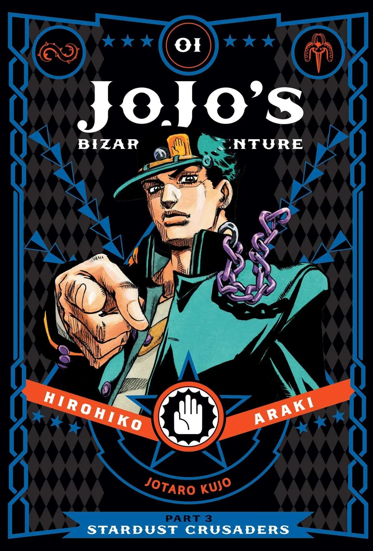 JJBA-Bloodlines-Stardust Crusaders
